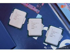 Hàng tồn kho còn khó săn hơn giày giới hạn! CPU Intel thế hệ 13/14 báo động đỏ toàn cầu! Giám đốc cấp cao cảnh báo: Không mua bây giờ, tháng sau có thể 
