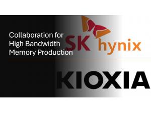 🔥 XU HƯỚNG CHIP NHỚ TOÀN CẦU CUỐI 2025: AI BÙNG NỔ, GIÁ DRAM & NAND TIẾP TỤC TĂNG MẠNH