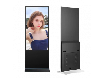 Màn hình quảng cáo chân đứng 43 inch chính hãng Lux Vision