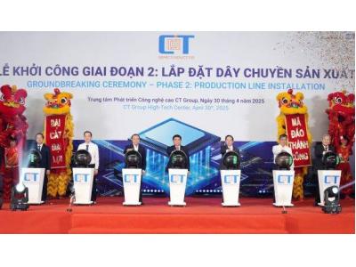 Việt Nam Đẩy Mạnh Phát Triển Ngành Công Nghiệp Đóng Gói và Kiểm Định Bán Dẫn