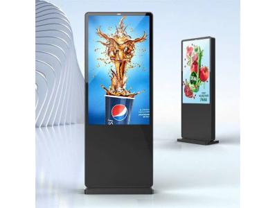 Màn hình quảng cáo chân đứng 49 inch chính hãng Lux Vision