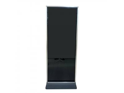 Màn hình quảng cáo chân đứng 65 inch chính hãng Lux Vision