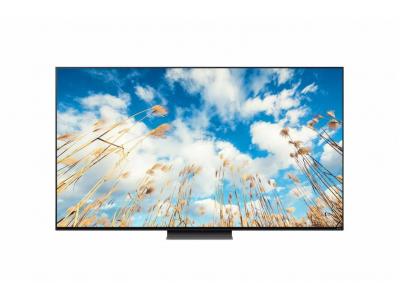 Smart TV LG - 4K UHD 75inch - TV Chuyên cho khách sạn - 75UM767H0SH